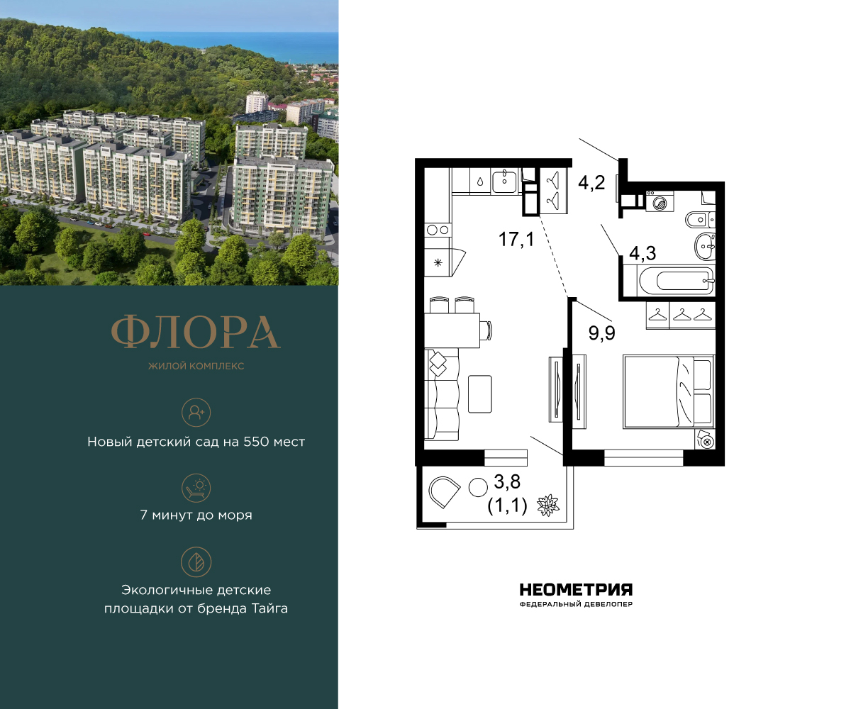 ���������� �71638686: ��������� 1-����. �������� �  �������� � ����� ����� ���������, ��� ����