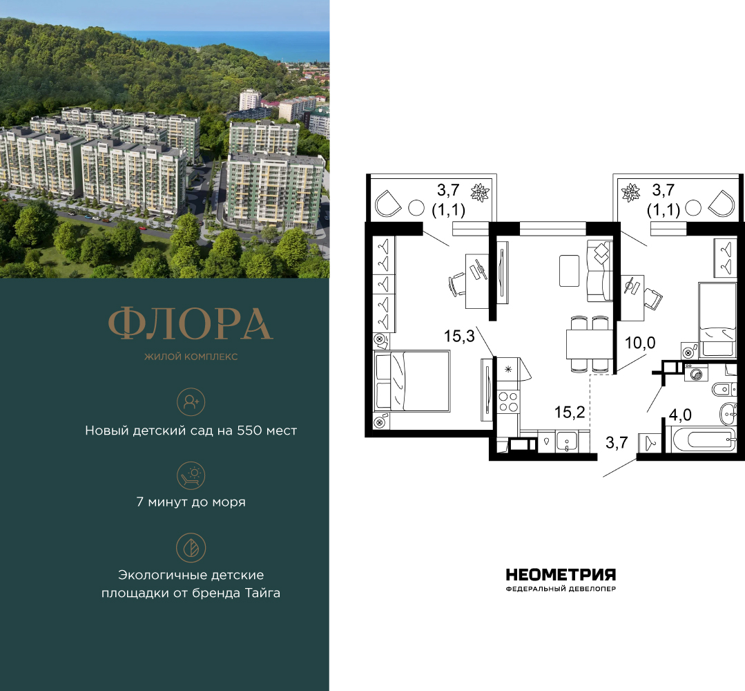 ���������� �71645381: ��������� 2-����. �������� � ����� ��, ��� ����