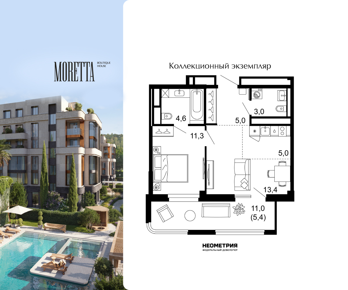 ���������� �71606567: ��������� ������������� �������� � ����� ����� ���������