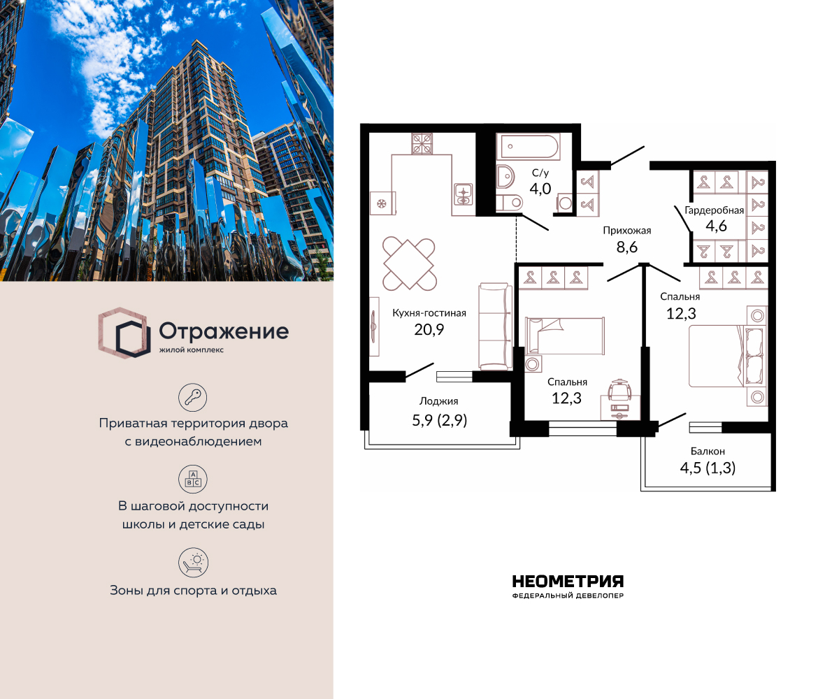 ���������� �71668493: ������������� �������� �  �������� � ����� ����� ���������, ��� ����