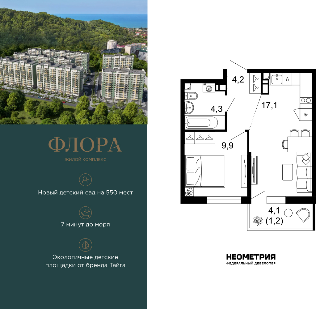 ���������� �71639634: ��������� 1-��������� �������� � ����� ����� ���������, ��� ����