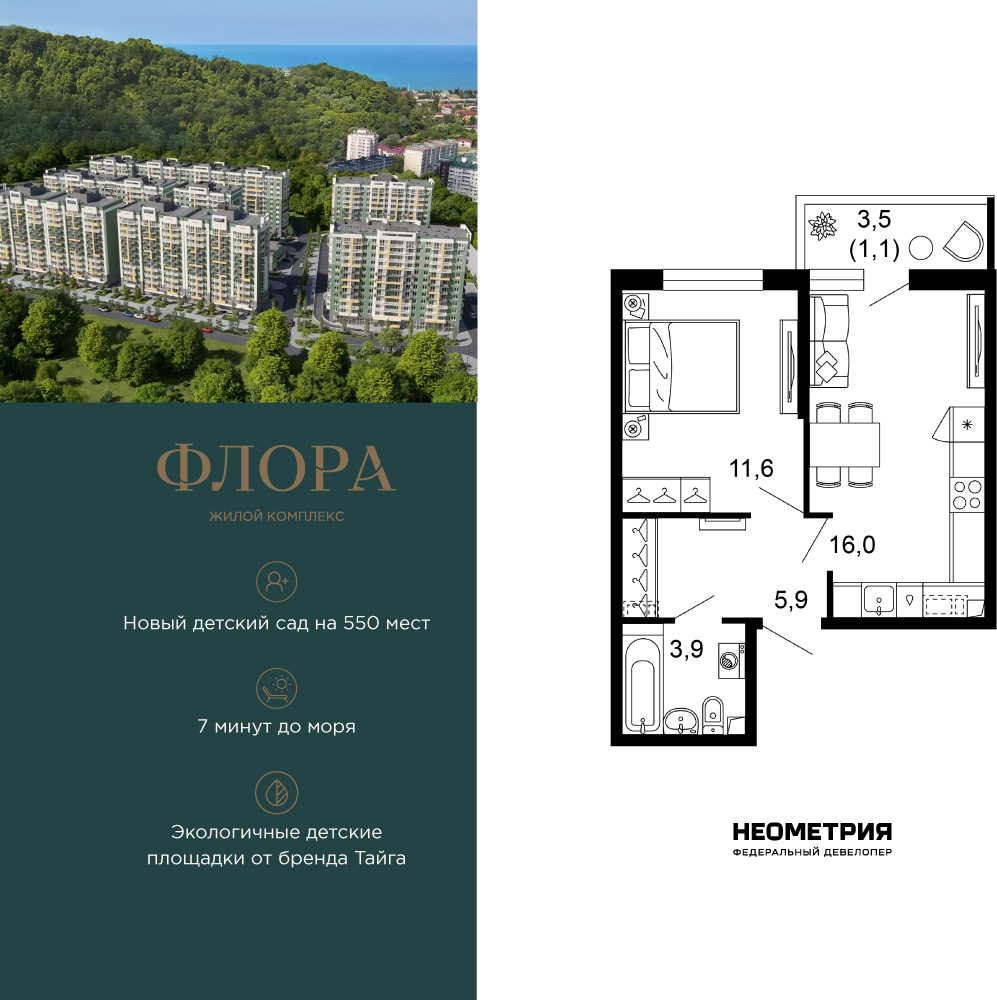 ���������� �71645358: ������������� �������� � ����� ����� ���������, ��� ����