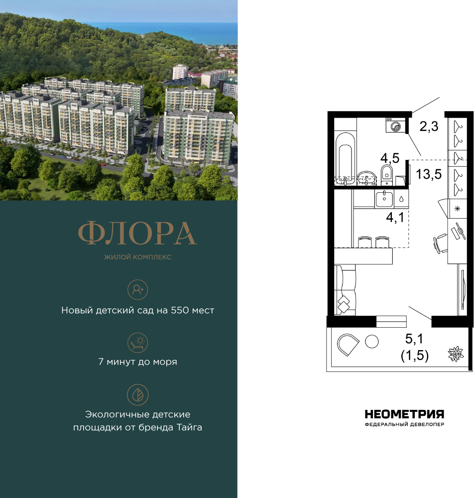 ���������� �71645357: ���������� ������������� �������� � �����������, ��� ����