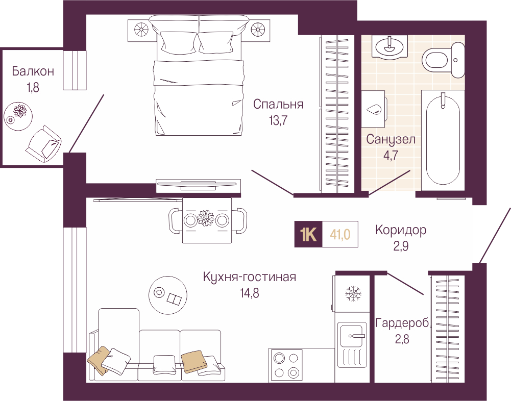 Объявление №71587816: 1-комнатная квартира с отделкой в новостройке