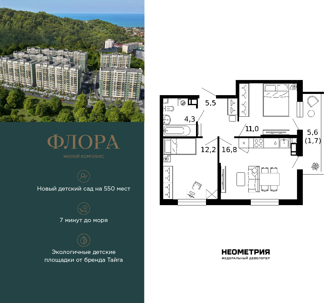 ���������� �71645382: ���������� 2-����. �������� � ����� ��, ��� ����