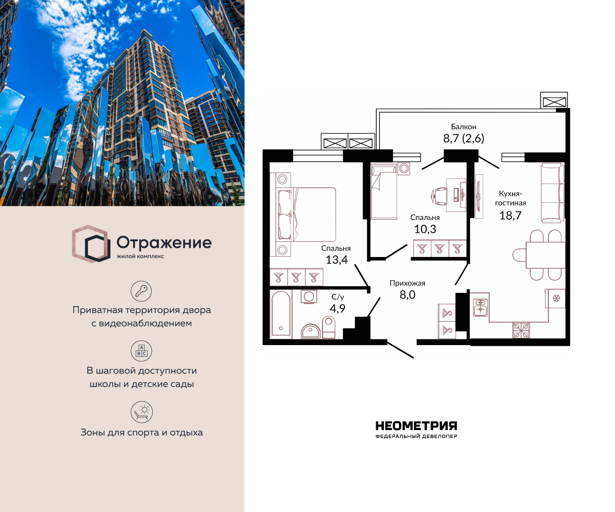 ���������� �71668528: ��������� ������������� �������� � �������� �  �������� � �����������, ��� ����