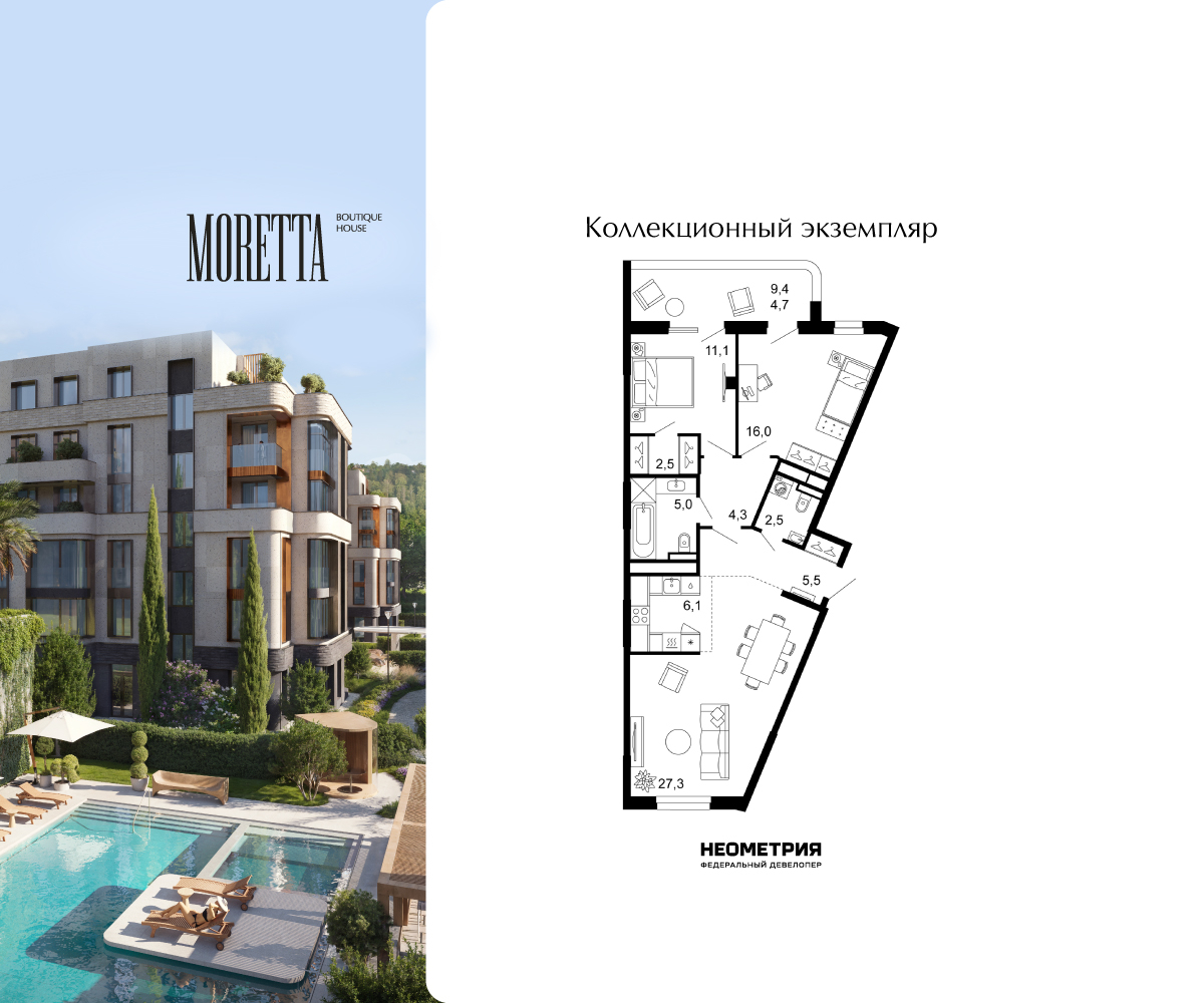 ���������� �71606564: ������������� �������� � ����� ����� ���������