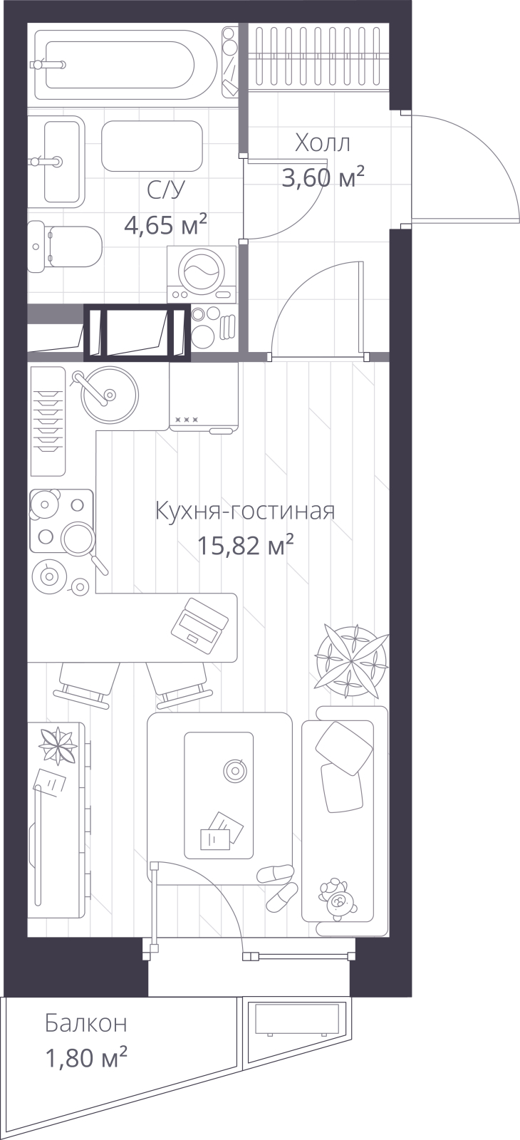 Дмитрия Кожемякина, 4