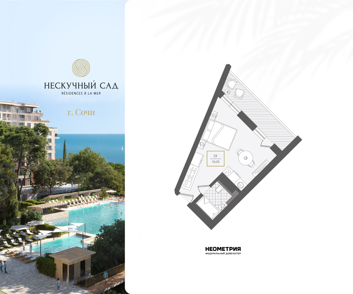 ���������� �71678652: ������������� ����������� � ����� ��, ��� ����