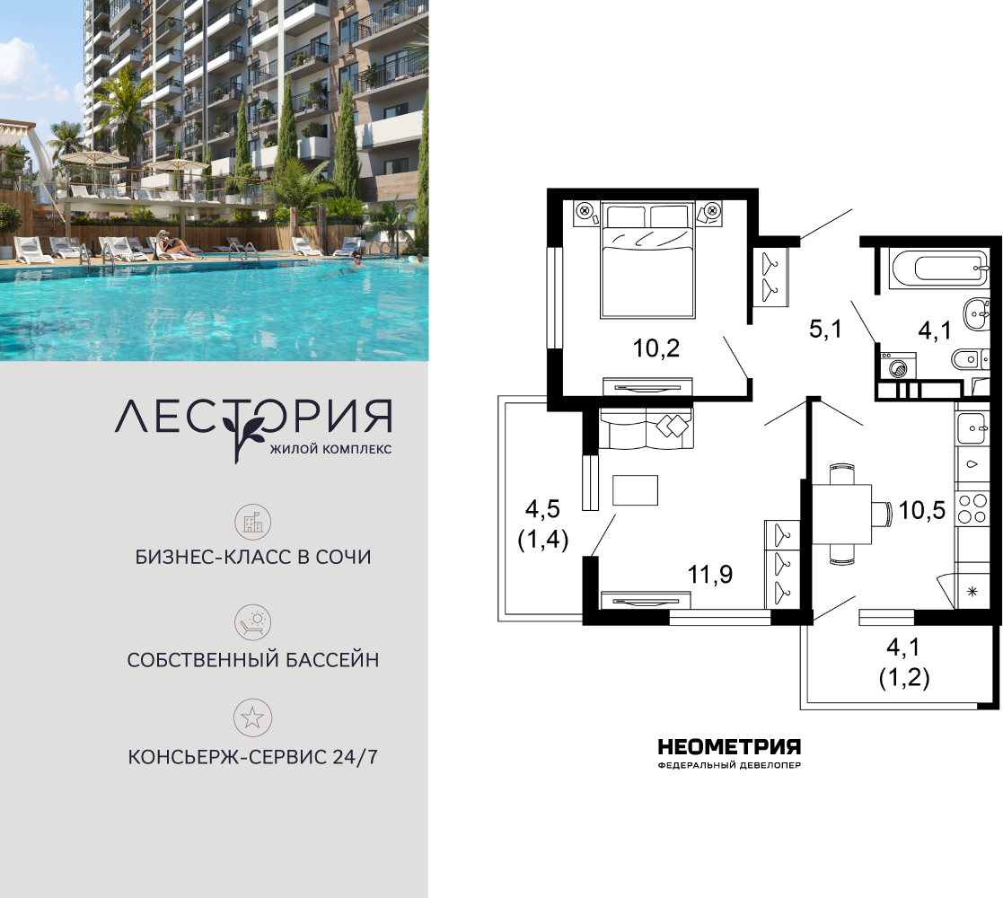 ���������� �71657343: ��������� ������������� �������� � ����� ��, ��� ����