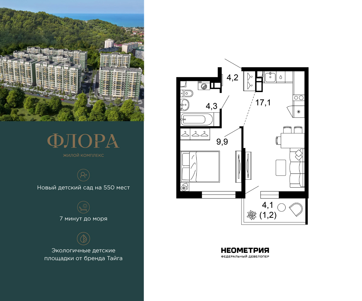 ���������� �71645418: ������������� �������� �  �������� � �����������, ��� ����