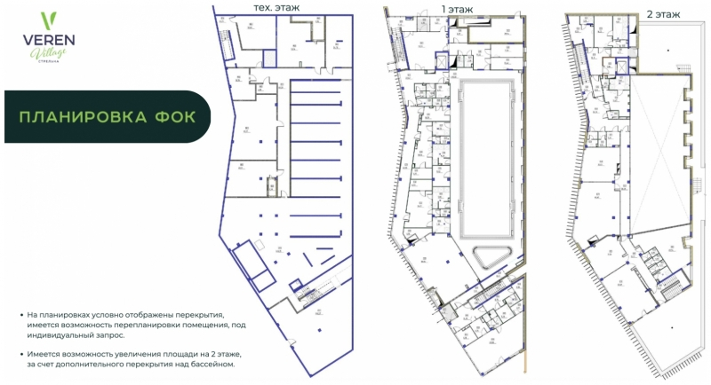 Объявление №71657451: Продажа помещения. Санкт-Петербург, Красносельское шоссе 22,