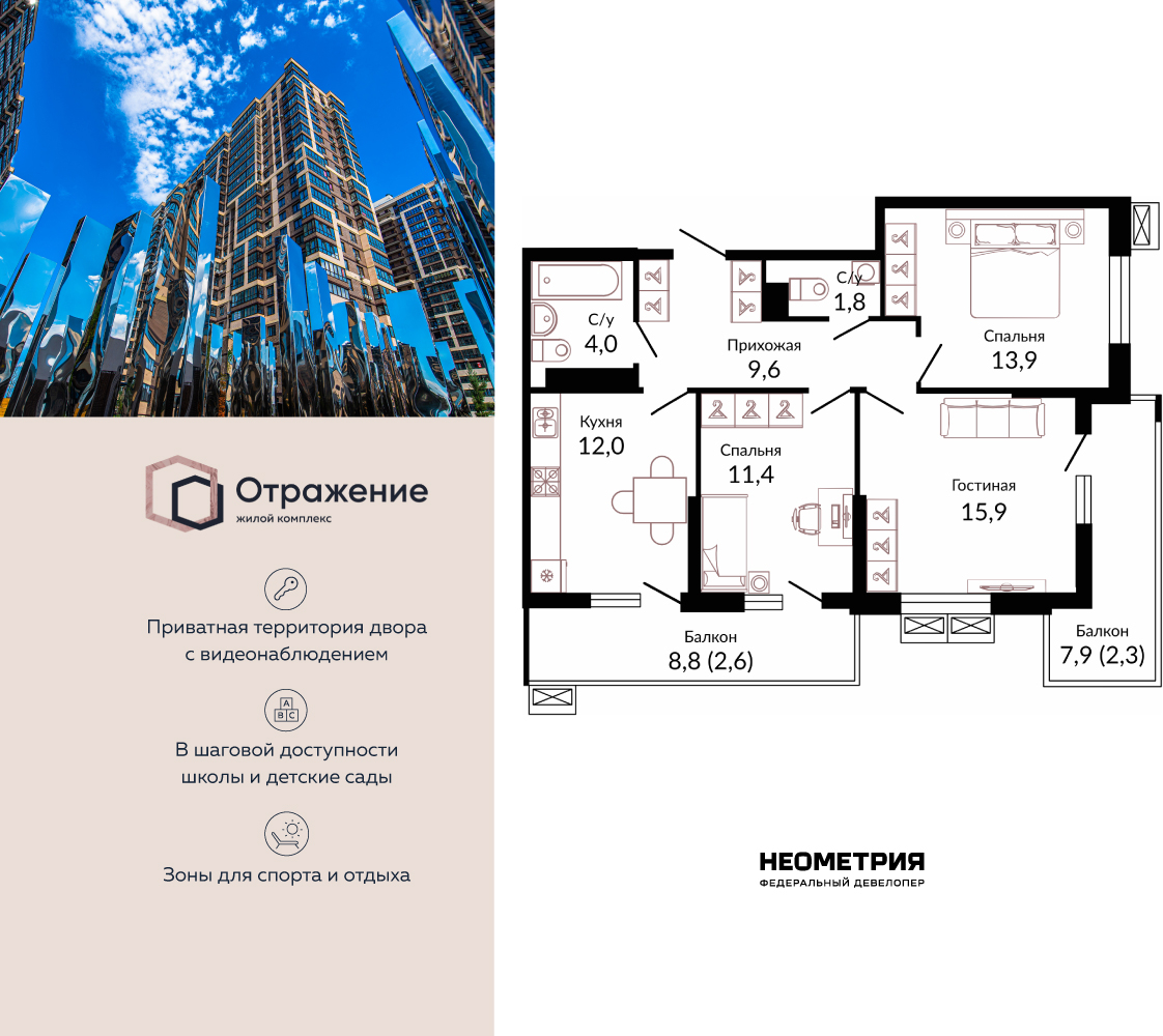 ���������� �71668508: ���������� 3-��������� �������� � ����� ����� ���������, ��� ����