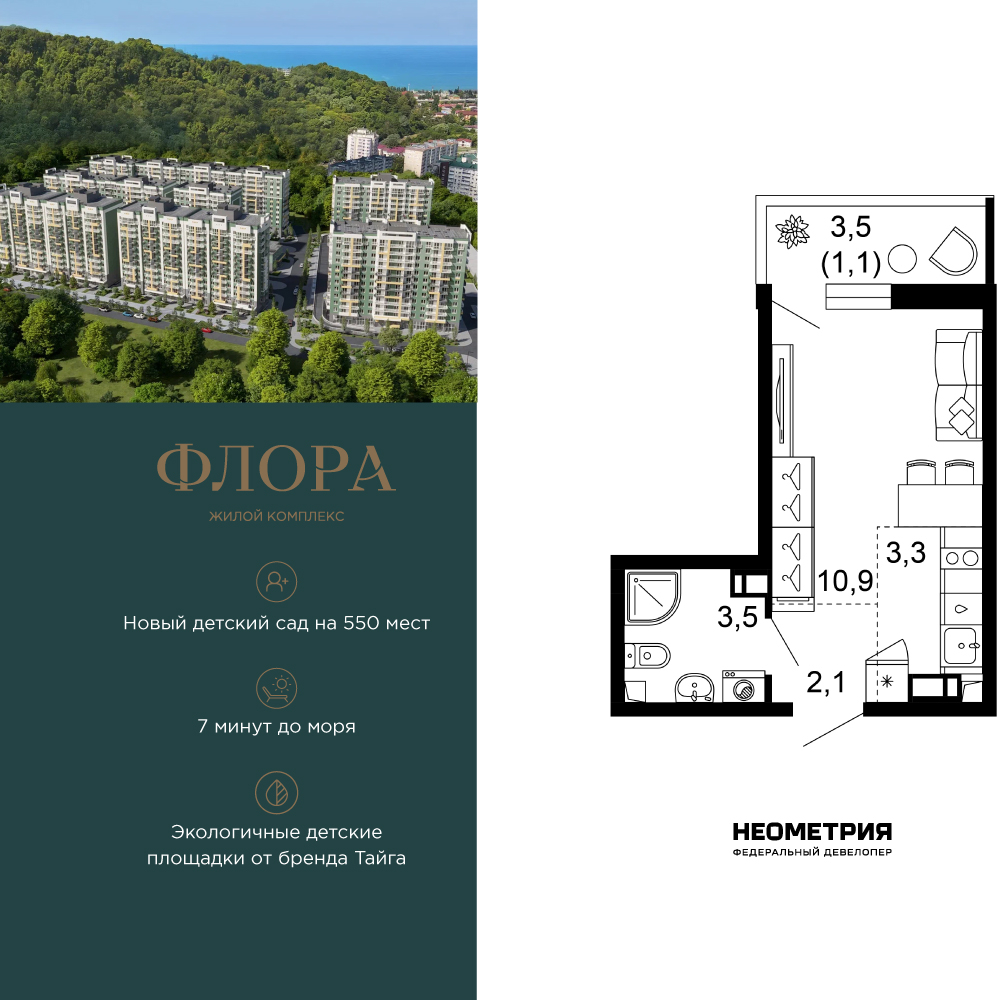 ���������� �71638698: ���������� ������������� �������� � �����������, ��� ����