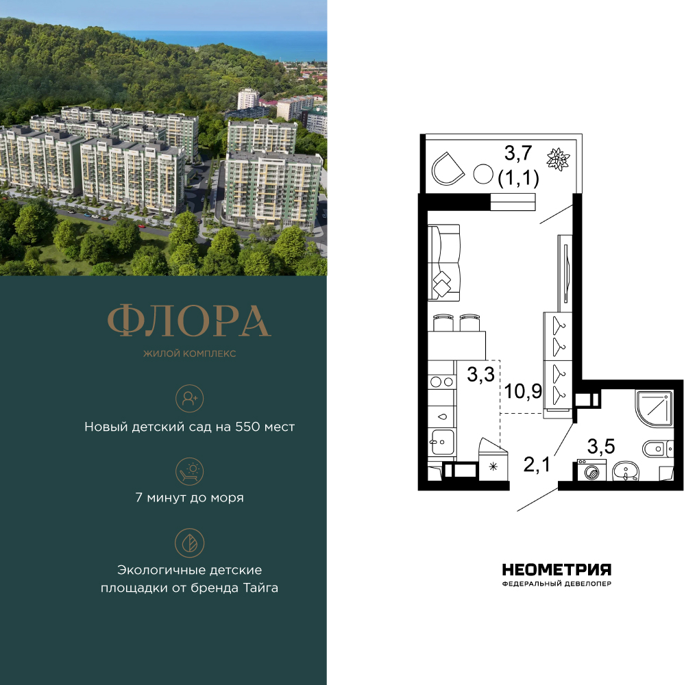 ���������� �71638638: ��������� 1-����. �������� � ����� ��, ��� ����