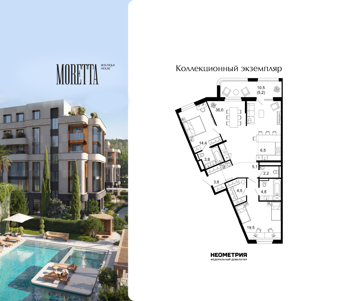 ���������� �71606562: ��������� ���������� 2-����. �������� � ����� ����� ���������