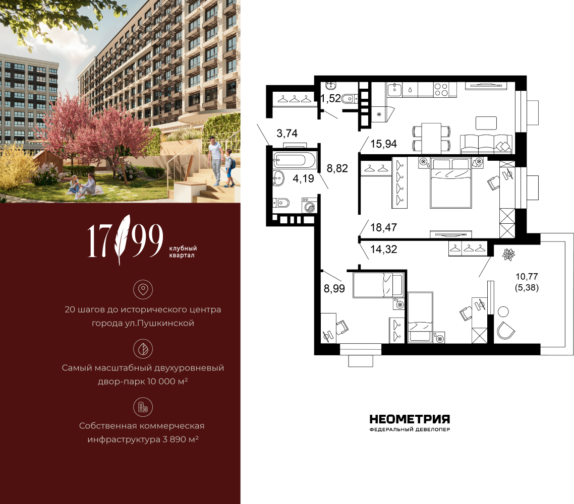 ���������� �71661011: ���������� ������������� �������� � �����������, ��� ����