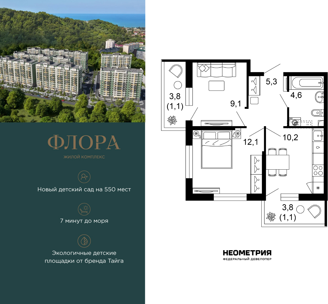 ���������� �71660912: ��������� 2-����. �������� � ����� ��, ��� ����