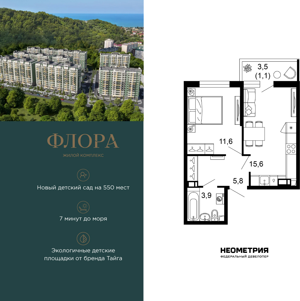 ���������� �71638697: ������������� �������� � ����� ��, ��� ����