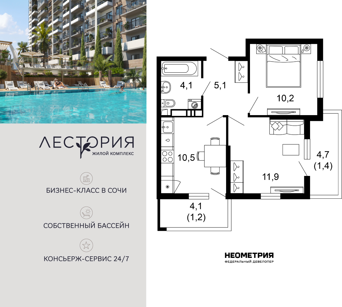 ���������� �71650124: 2-����. �������� � �����������