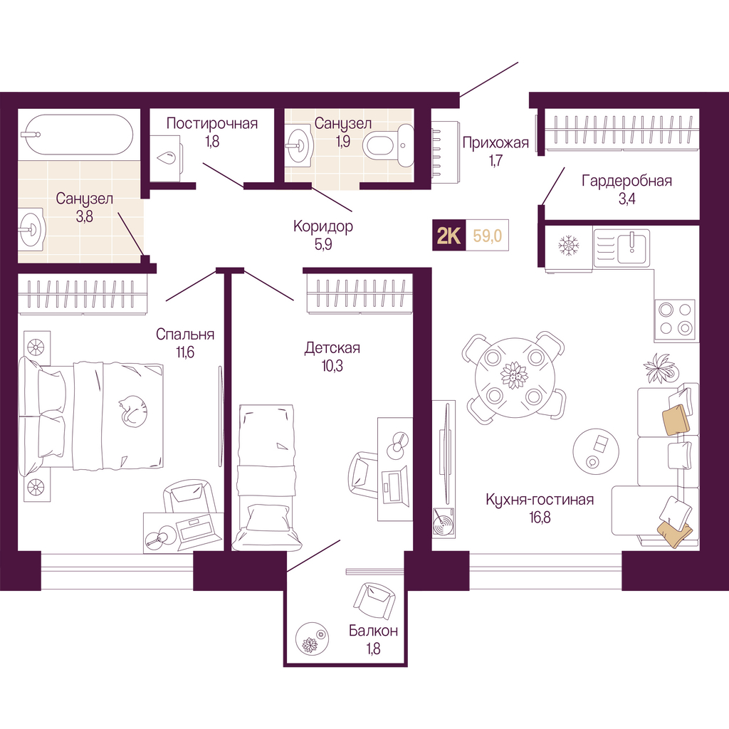 Объявление №71576934: Продается 2-комнатная квартира с отделкой в новом жилом комплексе