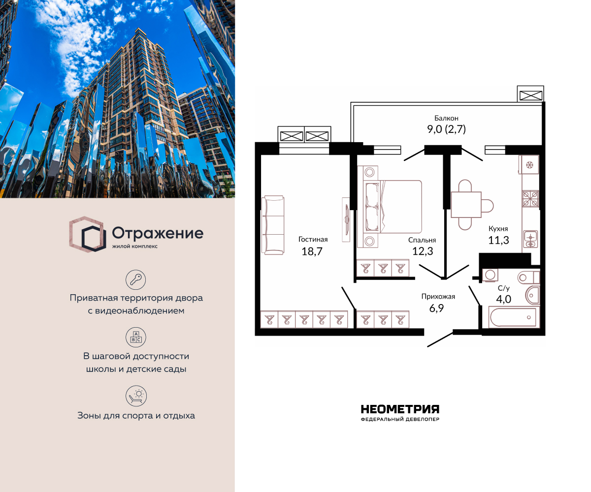 ���������� �71668524: 2-����. �������� �  �������� � �����������, ��� ����