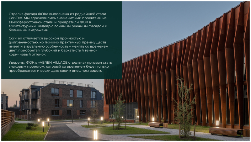 Продажа помещения. Санкт-Петербург, Красносельское шоссе 22, - Коммерческая недвижимость, Продажа помещений Санкт-Петербург