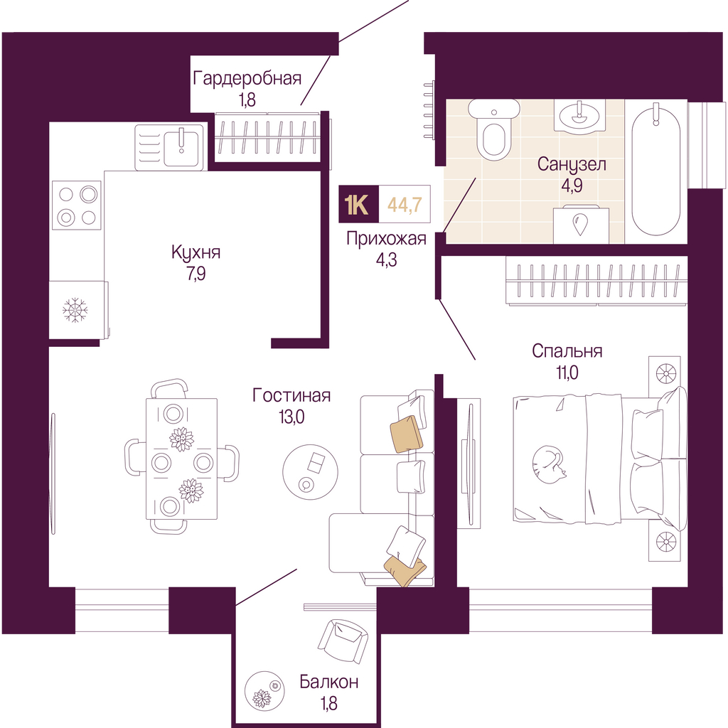 Объявление №71576929: 1-комн. квартира с отделкой в новом жилом комплексе