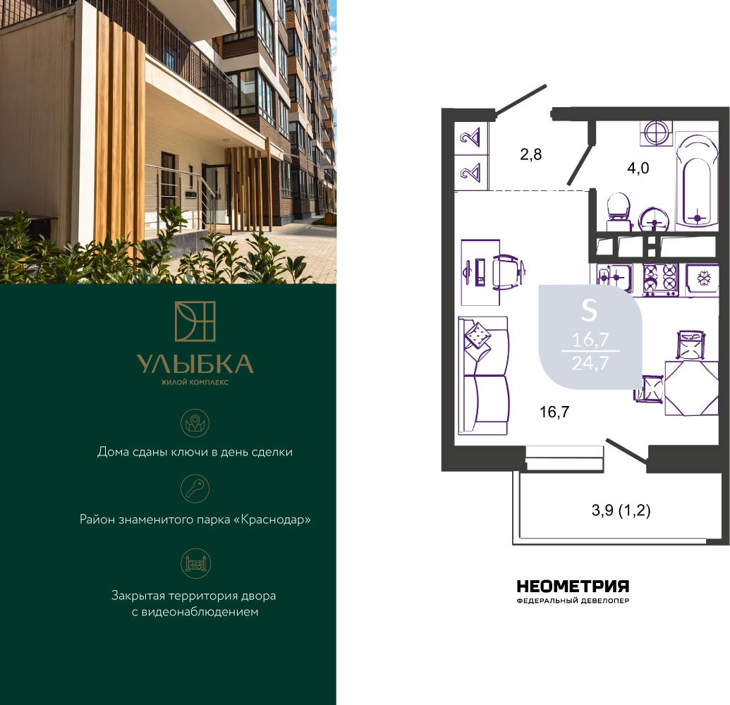 ���������� �71620931: ������������� ��������-������ � ����� ��, ��� ����