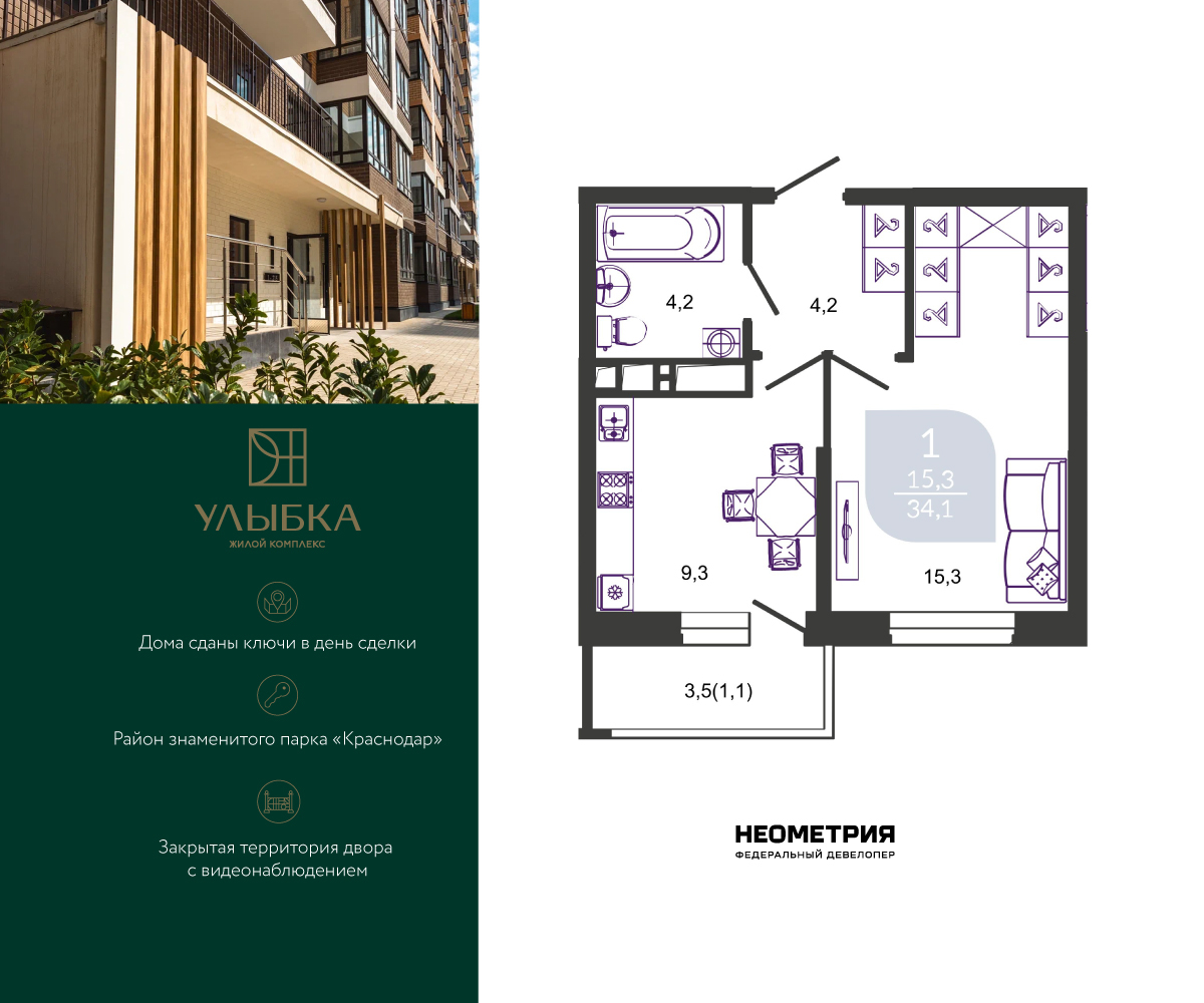 ���������� �71707301: ������������� �������� �  �������� � ����� ����� ���������, ��� ����