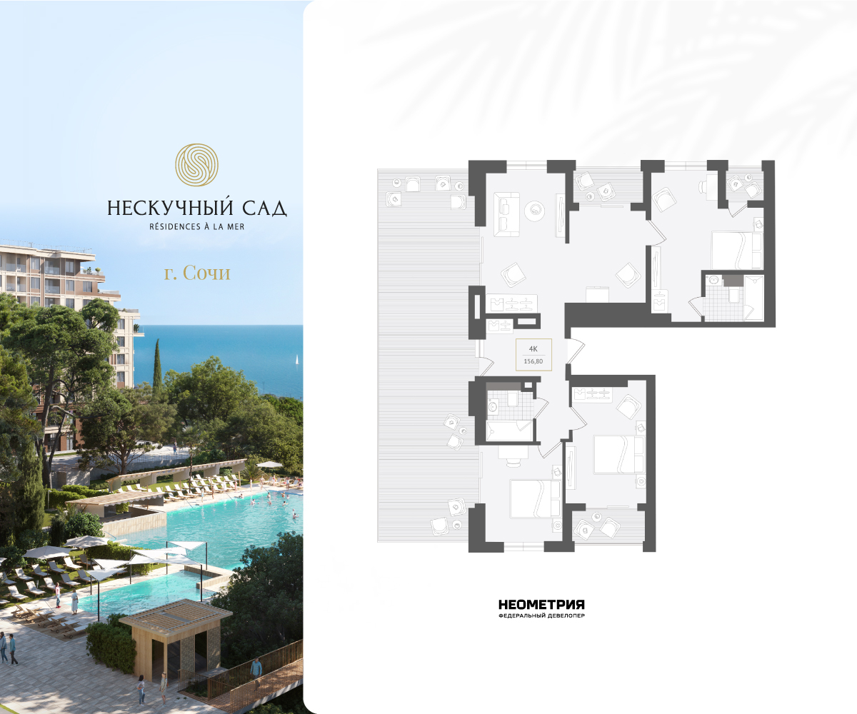 ���������� �71677416: ��������� �������������� ����������� � ����� ��