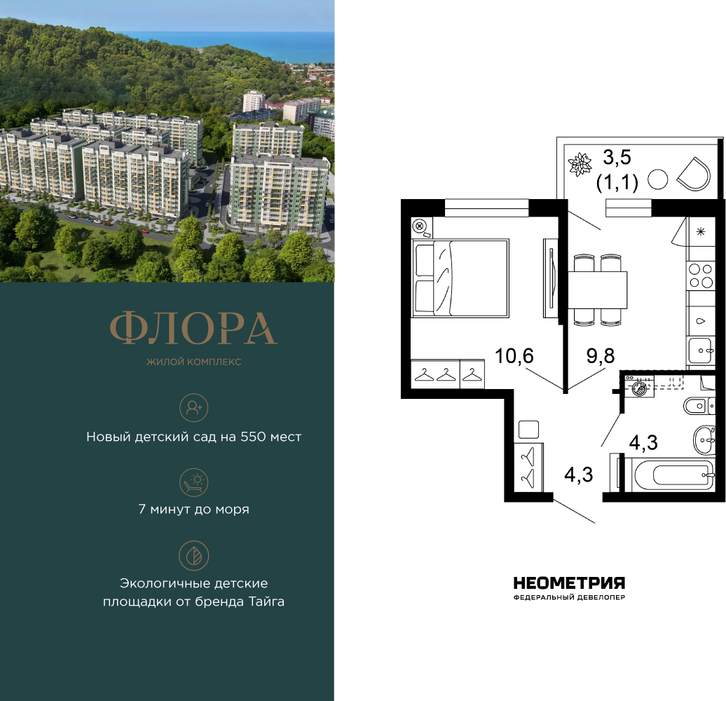 ���������� �71638620: ������������� �������� � �����������, ��� ����