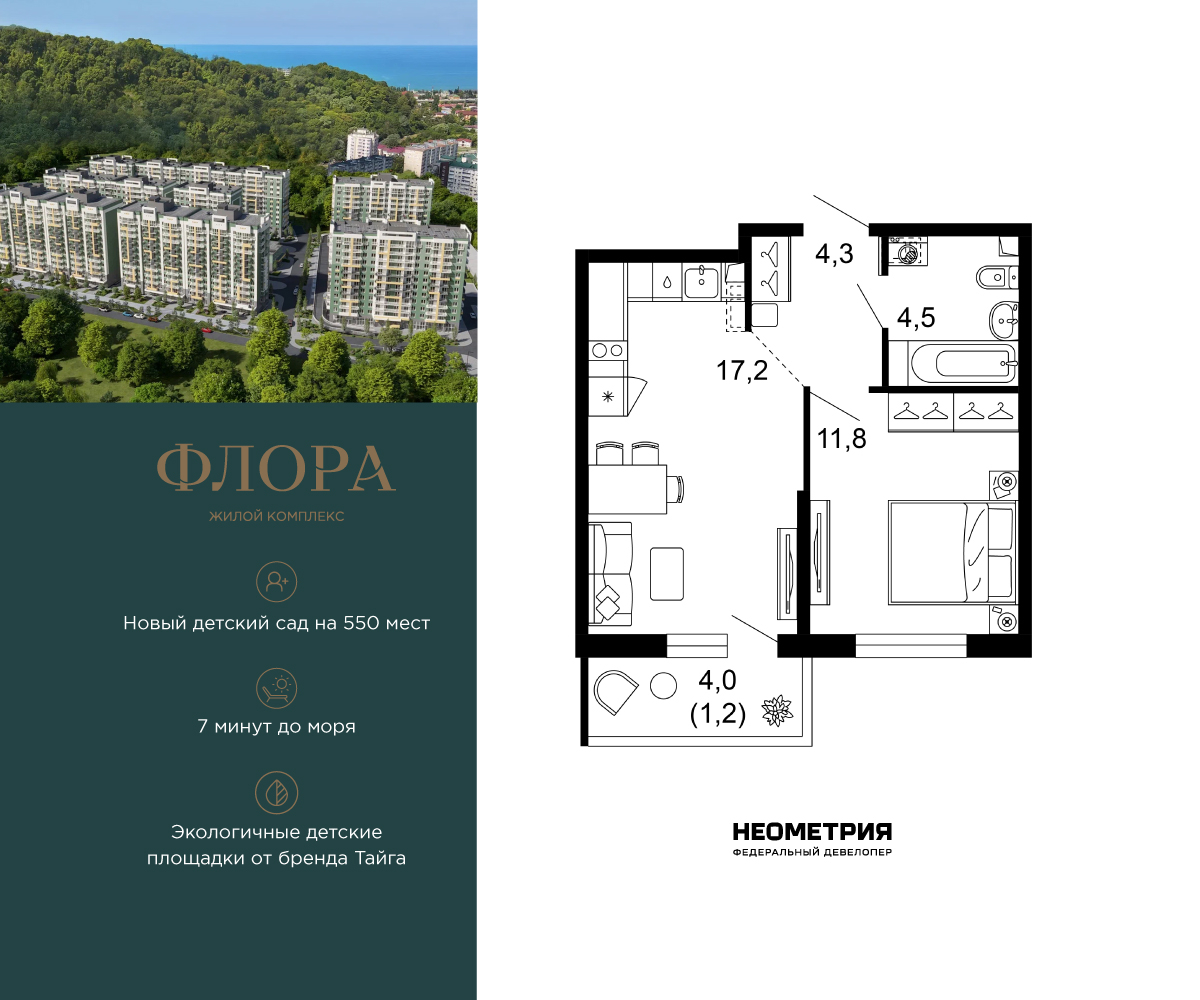 ���������� �71645389: ������������� �������� �  �������� � ����� ��, ��� ����