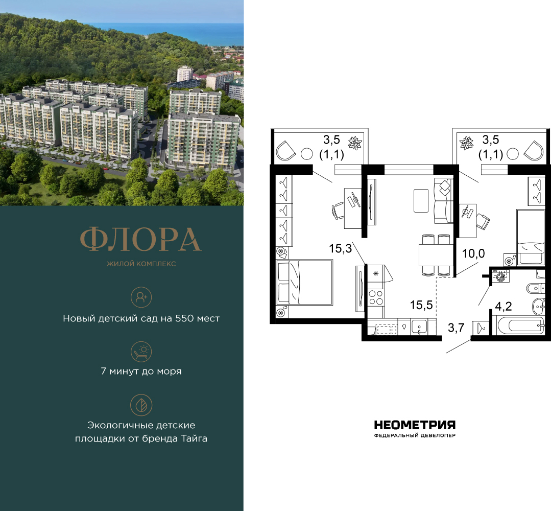 ���������� �71639638: ��������� ������������� �������� � �����������, ��� ����