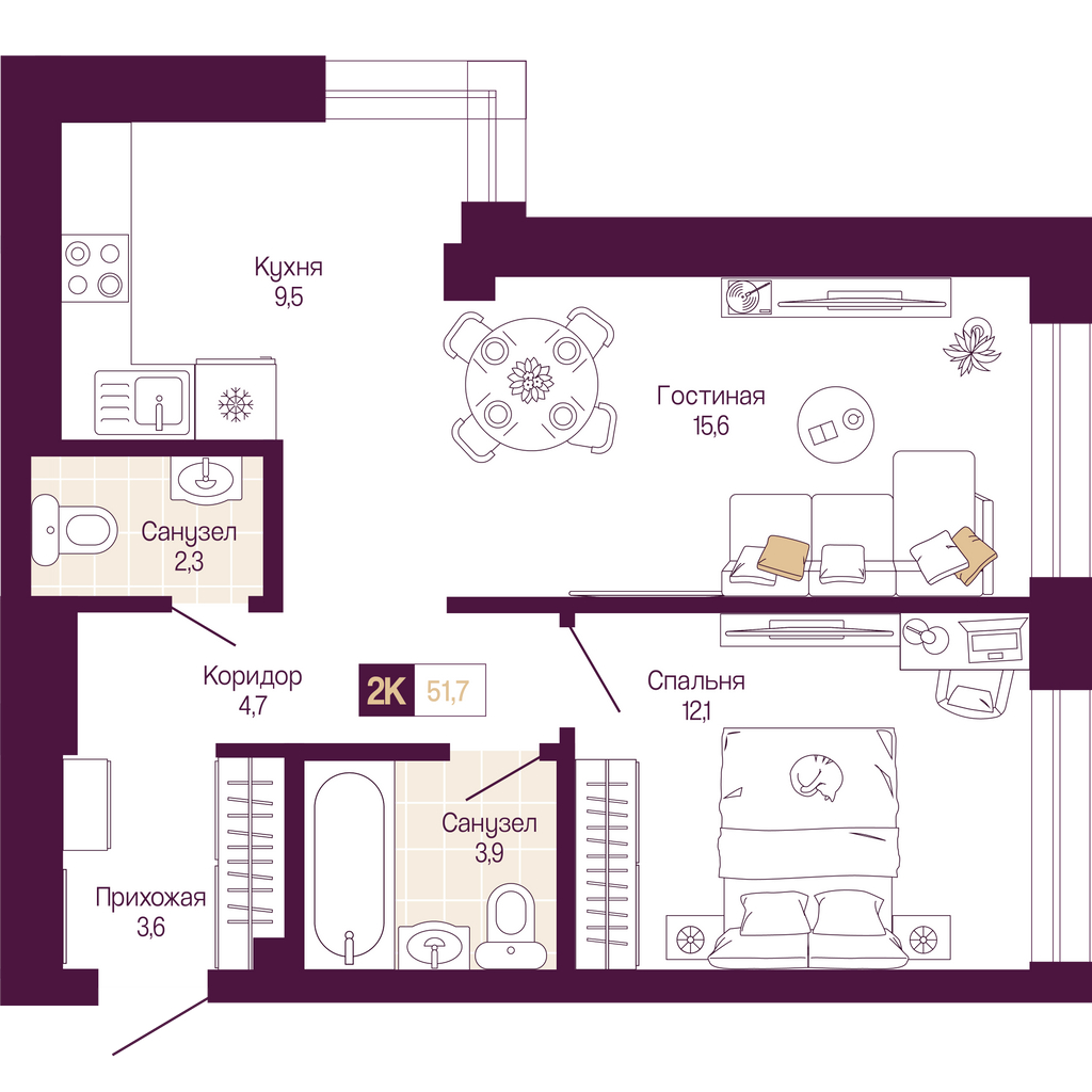 Объявление №71577903: 2-комнатная квартира с европланировкой с отделкой в новостройке
