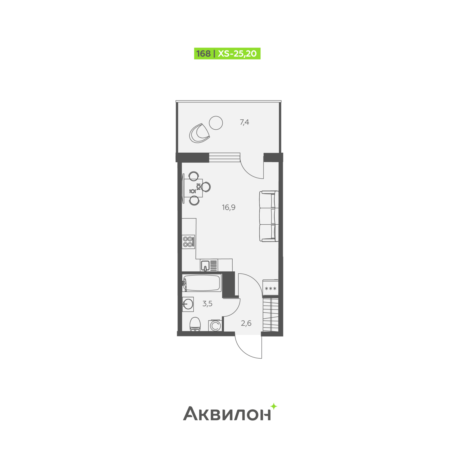 ���������� �71714179: ��������� 1-����. ��������-������ �  �������� � �����������, ��� ����