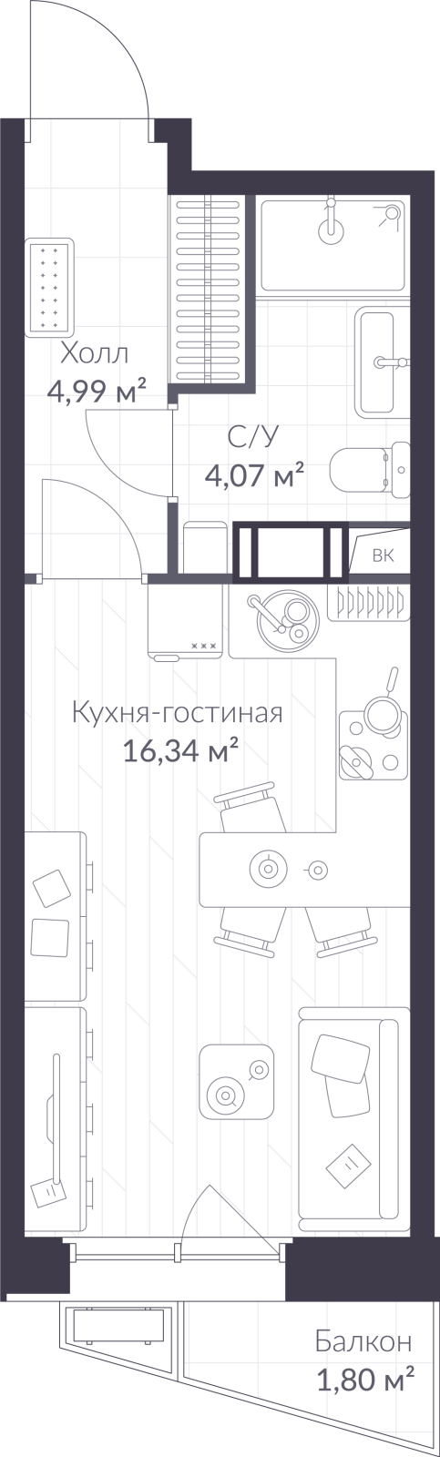 Дмитрия Кожемякина, 8