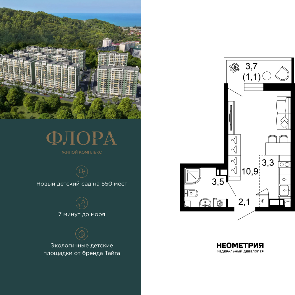 ���������� �71639643: ��������� ������������� �������� � ����� ����� ���������, ��� ����