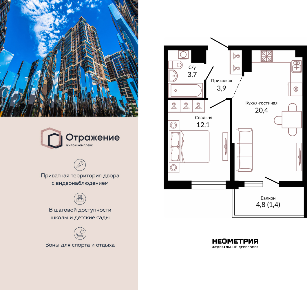 ���������� �71668502: 1-��������� �������� � ����� ����� ���������, ��� ����