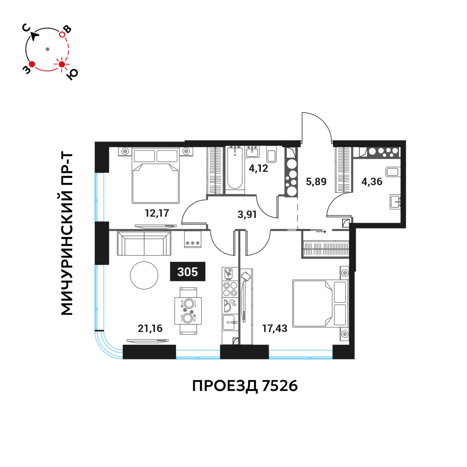 Объявление №71571504: Трехкомнатная квартира в новом ЖК, у метро