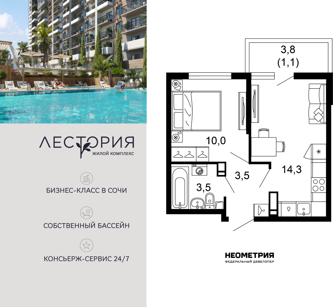 ���������� �71663588: ��������� ������������� �������� � ����� ��