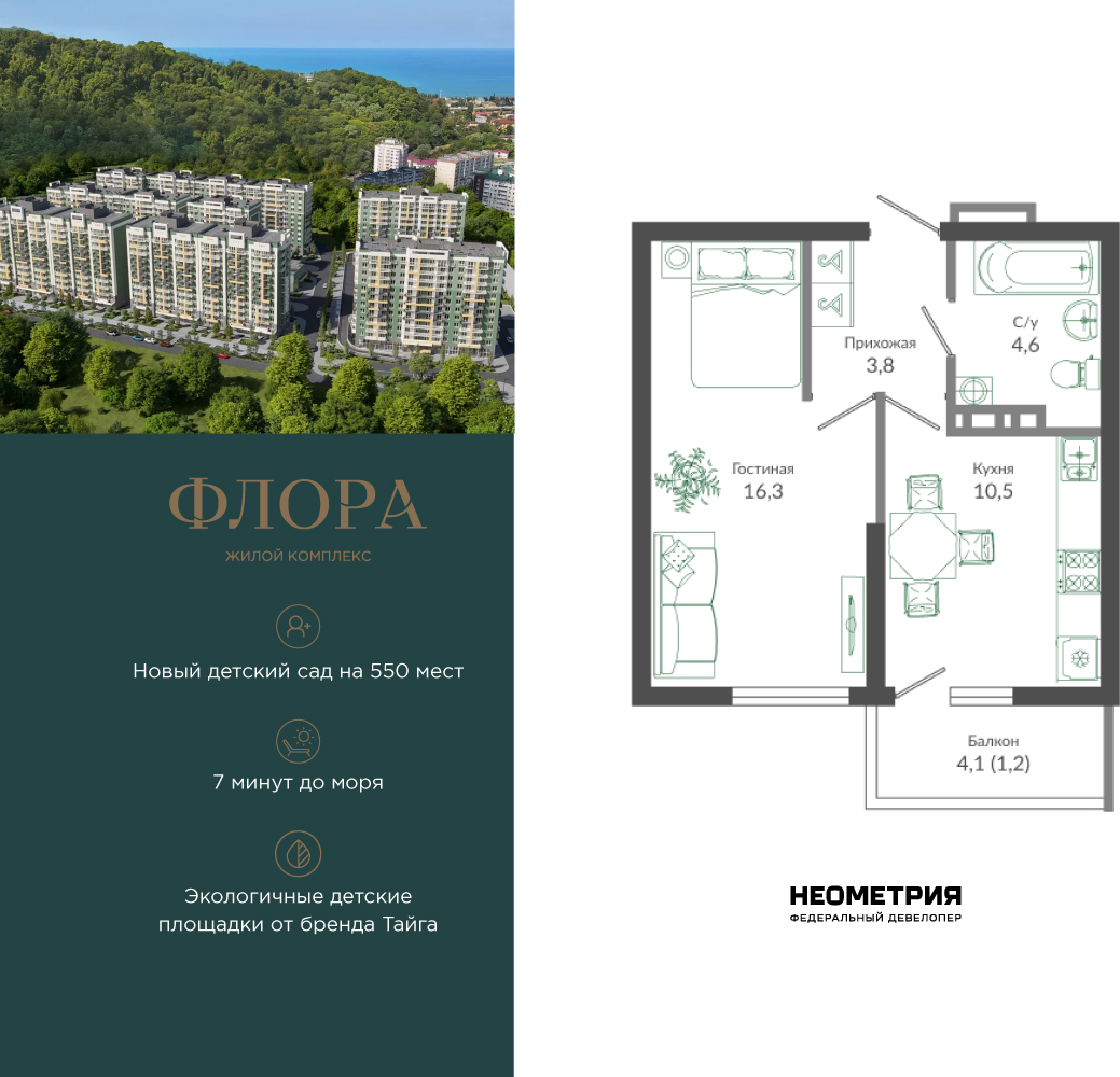 ���������� �71653795: ��������� 1-����. �������� � ����� ��, ��� ����