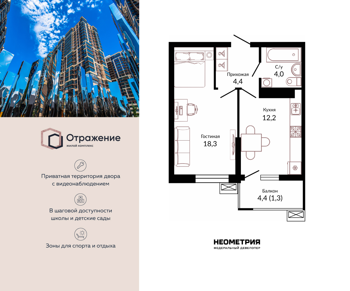 ���������� �71668504: ������������� �������� �  �������� � ����� ��, ��� ����