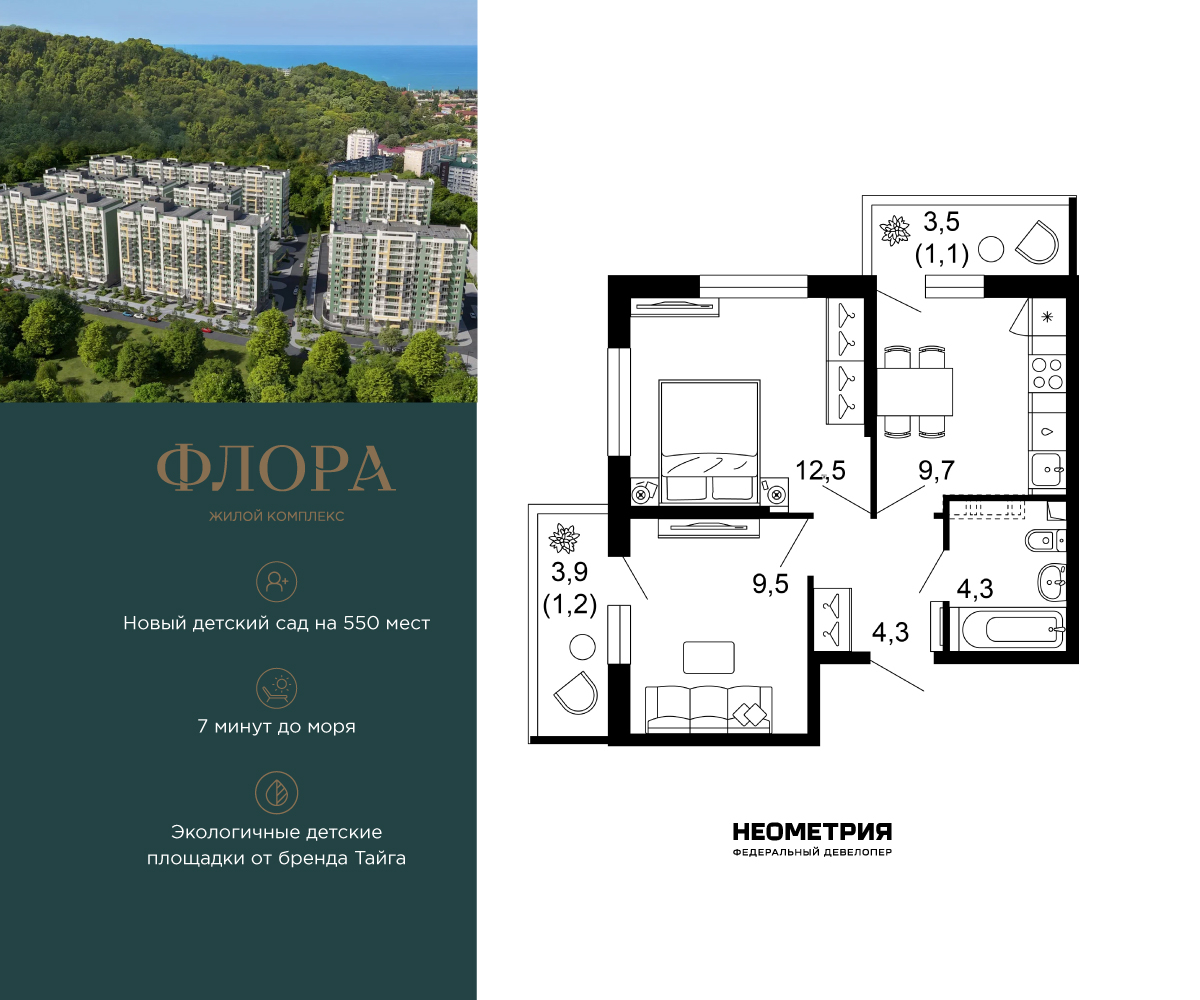 ���������� �71650135: ��������� ���������� ������������� �������� �  �������� � �����������, ��� ����