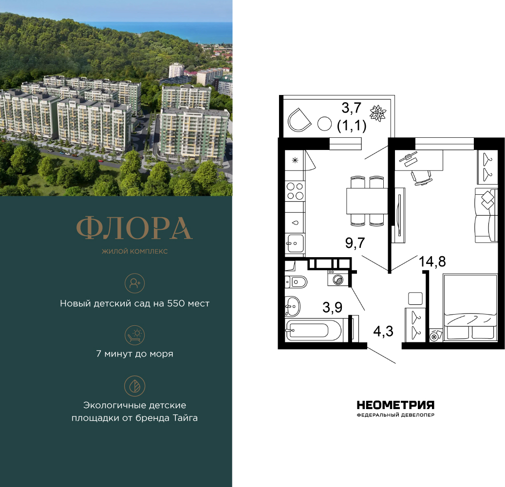 ���������� �71639623: ��������� ������������� �������� � �����������, ��� ����