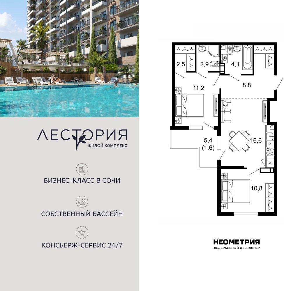 ���������� �71653734: ��������� ������������� �������� � ����� ��, ��� ����