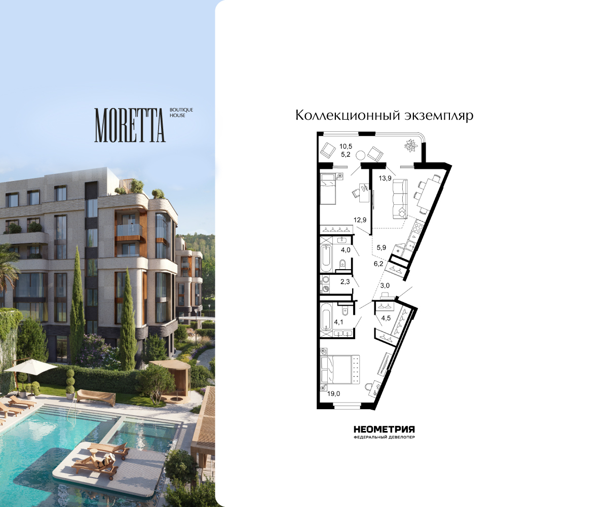 ���������� �71606566: ������������� �������� � ����� ����� ���������