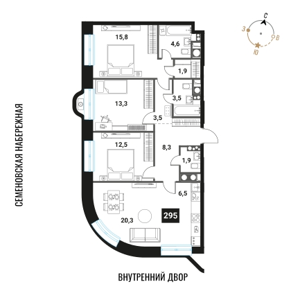 Объявление №71571421: 2-комн. квартира в новом ЖК, метро рядом