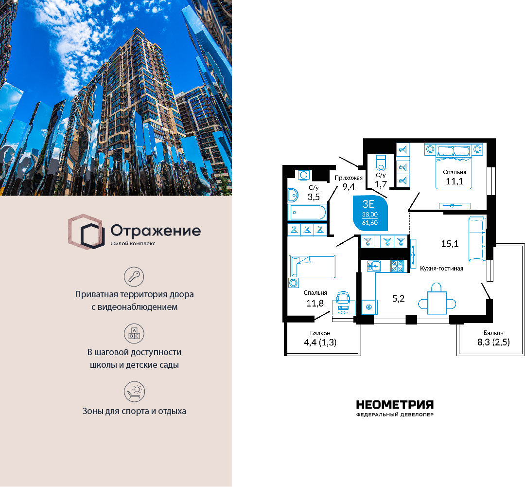 ���������� �71668511: ��������� ���������� 2-����. �������� � �����������, ��� ����