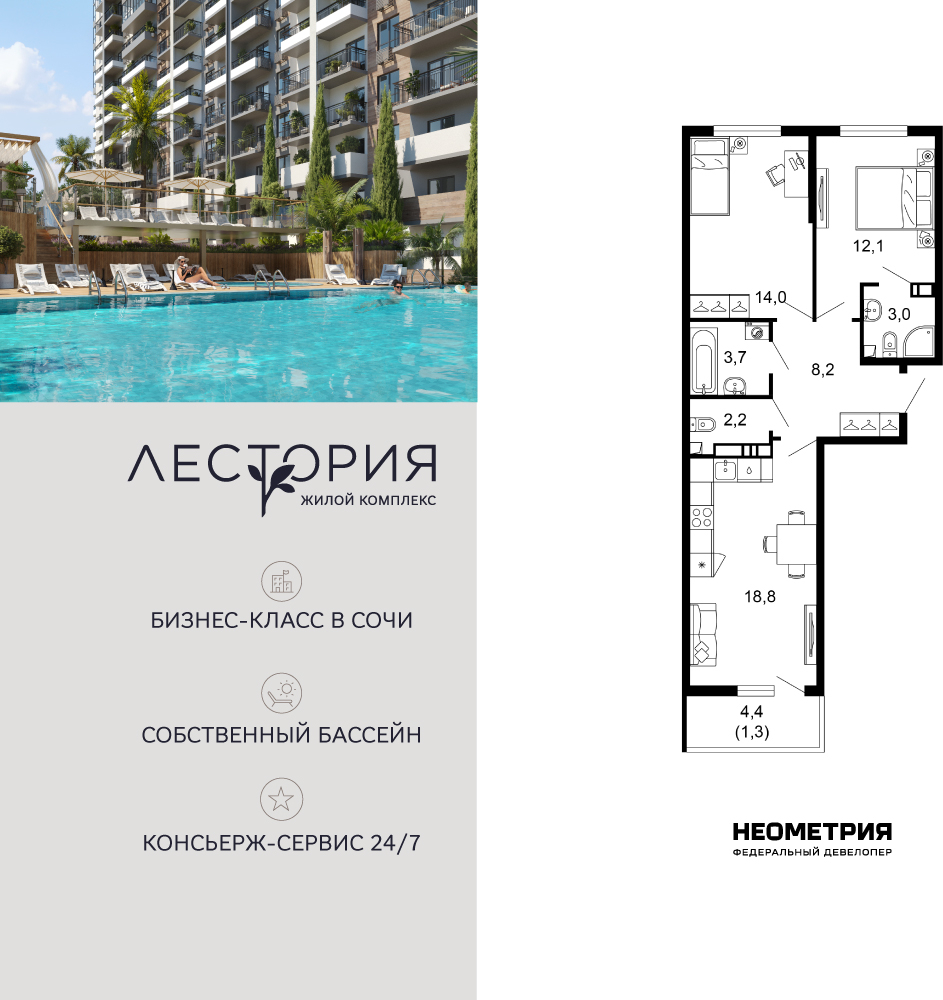 ���������� �71637475: ���������� ������������� �������� � �����������, ��� ����